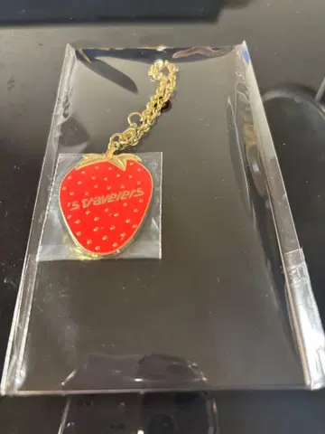 TravisJapan travelers FC반 굿즈 키링