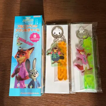 주토피아2 알파벳 아크릴 참 2개 세트