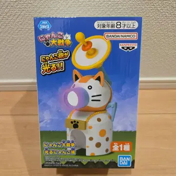 냥코 대전쟁 피규어 빛나는