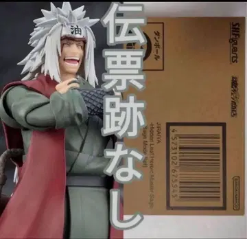 S.H.Figuarts 지라이야 선인모드 세트 프리미엄 반다이