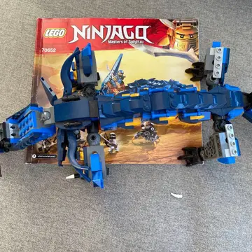 LEGO 닌자고 썬더 드래곤 70652