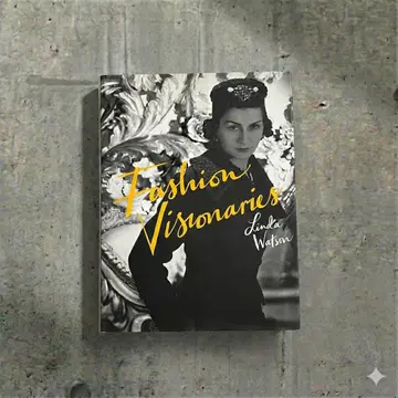 세계 패션 디자이너 명감