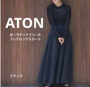 ATON 폴라 테크 플리스 플레어 스커트