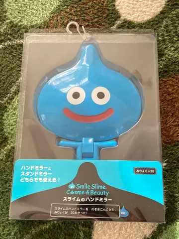 슬라임 핸드미러
