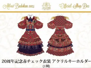 20주년 기념 빨간색 체크 의상 아크릴 키링