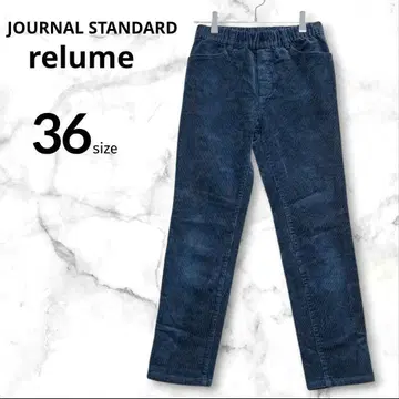 [ 저널 스탠다드 리룸 ] 코듀로이 팬츠 앵클 기장 그레이