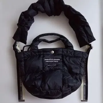 뷰티풀피플 2way 백