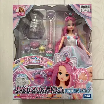 [ 새상품 ] 리카짱 유메이로미사키짱 컬러풀 체인지