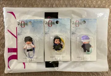 주술회전 0 큐피 게토 스구루, 옷코츠 유타, 고죠 사토루 3체 세트