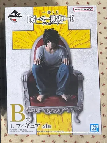 제일복권 데스노트 B상 L 피규어