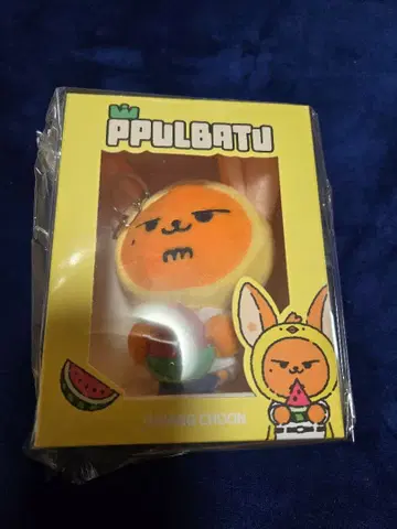 TXT 팬춘 플러시 키링