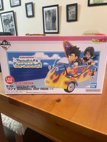 드래곤볼 1번 복권 스냅 컬렉션 2