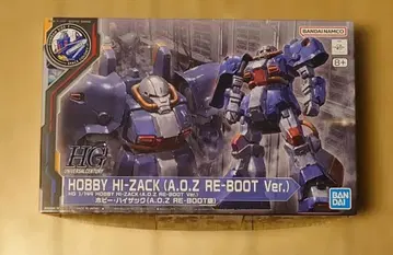 [새상품 미조립] HG 하이 자크 (A.O.Z RE-BOOT Ver.)