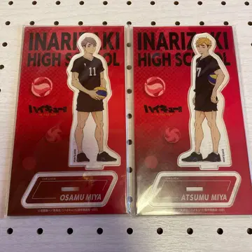 미개봉 새상품 익명 배송 미야 형제 하이큐 아크릴 스탠드