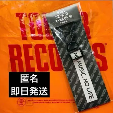 타워 레코드 러버 밴드 키링 M BLACK 블랙 미사용 새상품