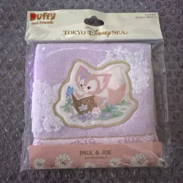 리나벨 폴앤조 조 미니 타월 퍼플