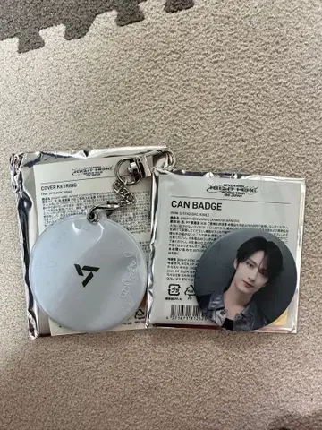 SEVENTEEN JUN 캔뱃지+커버 키링