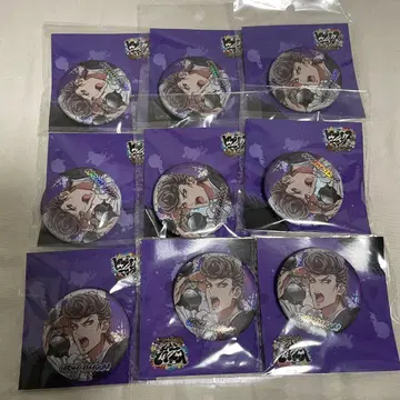 히프노시스 마이크 고쿠 정리