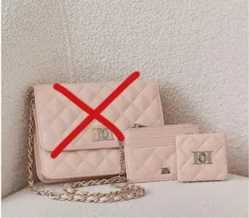 다리치 DD 로고 퀼팅 트래블 세트 핑크 PNK