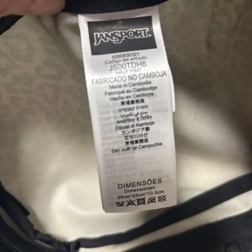 5번째 상품 이미지