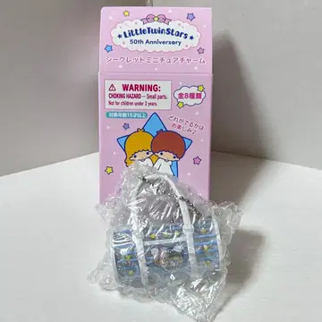 비치백 시크릿 미니어처 참 리틀트윈스타