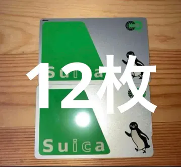 Suica 무기명 IC 카드 수박 2장 세트
