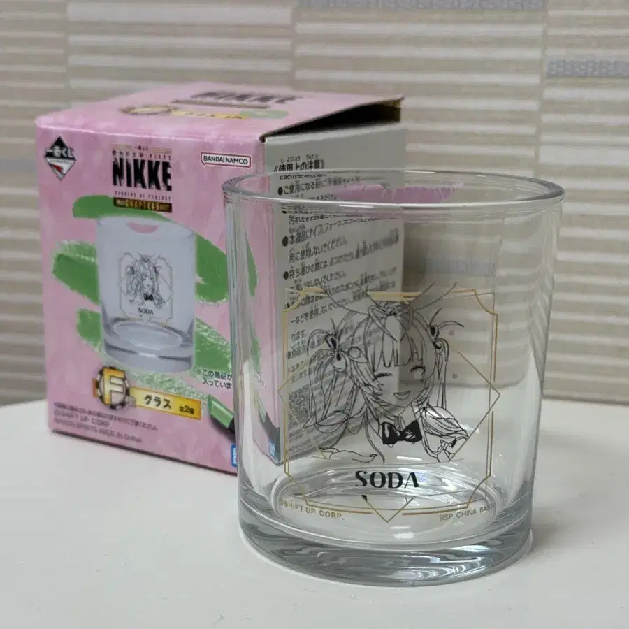 NIKE - Hong Lian Drinking Glass Set #니케,#홍련,#술잔 on Bunjang Global Site.