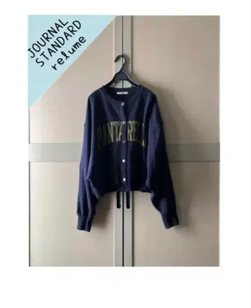 저널 스탠다드 리룸 로고 맨투맨 숏 가디건