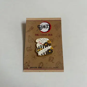귀멸의 칼날 이쿠로 오바나이 PIN COLLECTION 핀 배지
