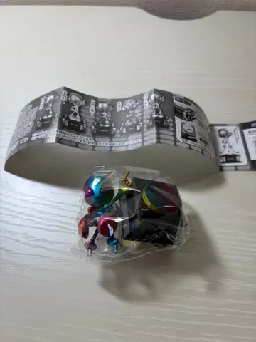 Sammy 트로피 마스코트 레인보우