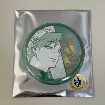 고쿠라쿠 홀로 배지 컬렉션 마남의 이치