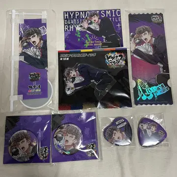 히프노시스 마이크 고쿠 정리