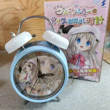 쿠도와후타 보이스 알람 시계 블루