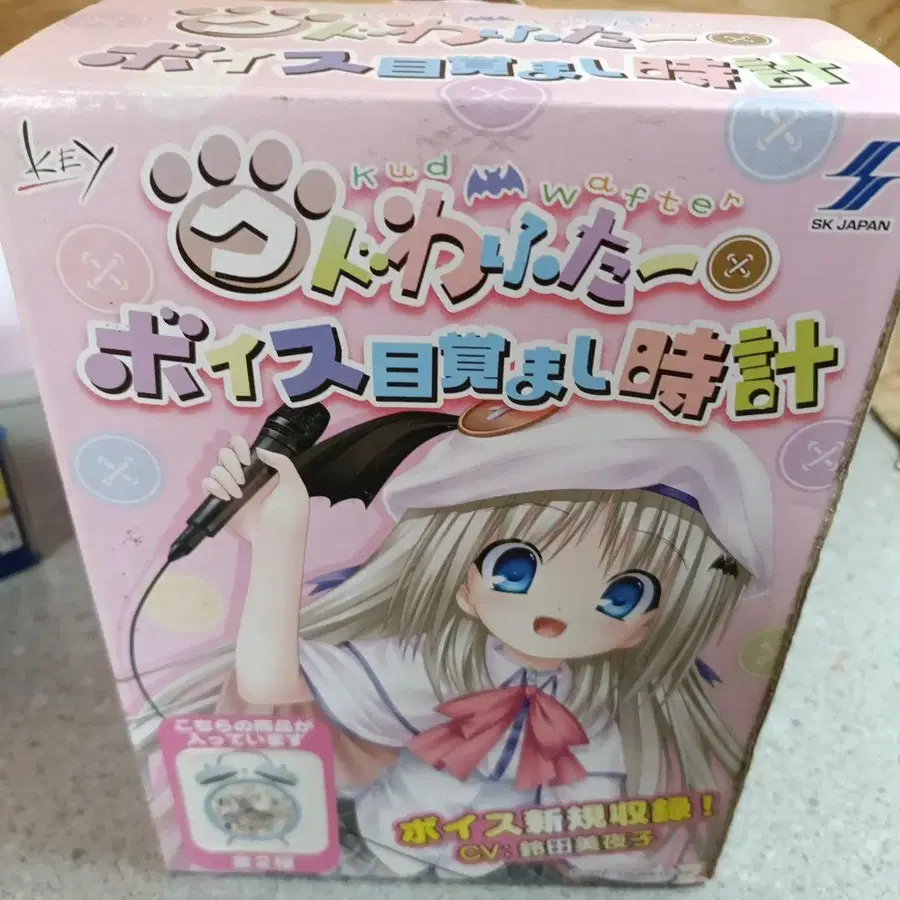 4번째 상품 이미지