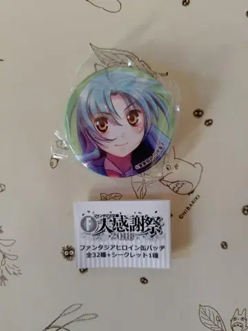 치도리 카나메 풀메탈 패닉! 판타지아 문고 대감사제 캔뱃지 2018