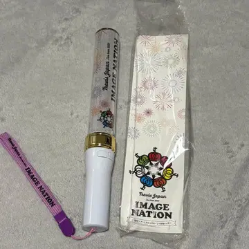 travisjapan IMAGINATION 응원봉