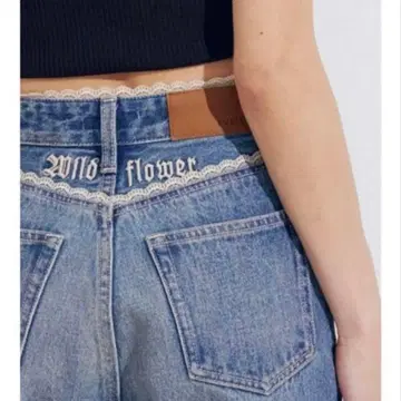 EVRIS 레이스 그래픽 와이드 데님 팬츠