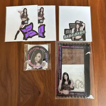 aespa 에스파 NINGNING 닝닝 랜덤 토이 5세트