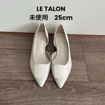 [ 미사용 ] 르탈론 2.5cm 포인티드 클리어 플레이트 플랫