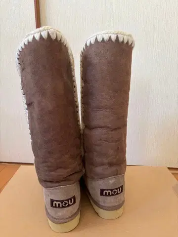 mou 브라운 롱 어그 부츠