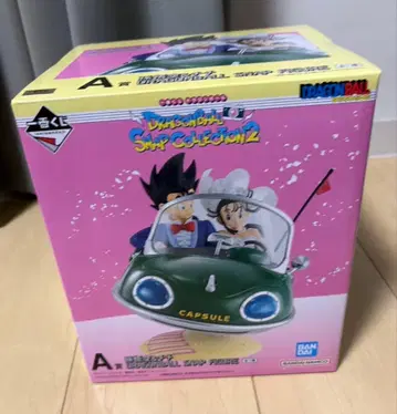 드래곤볼 1번 복권 A상 손오공 & 치치