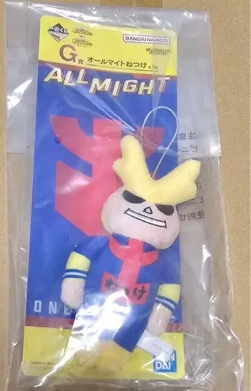 히로아카 제일복권 올마이트 열쇠고리 G상 마스코트 올마이트