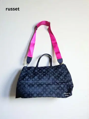 러셋 2way 백 새상품급