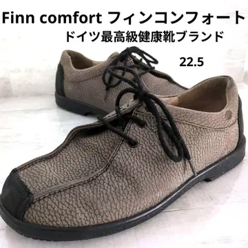 독일 최고급 건강 신발 브랜드 Finn comfort 핀 컴포트