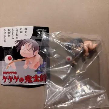 PUTITTO 게게게의 키타로 레어 시크릿