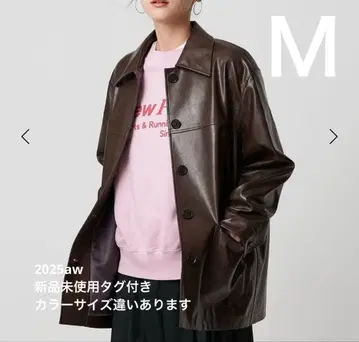 미사용 새상품 BEAUTY&YOUTH 가죽 자켓