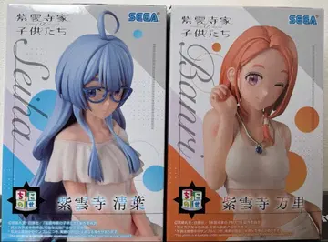 시운지 가문의 아이들 피규어 시운지 세이하와 시운지 반리의 2개 세트