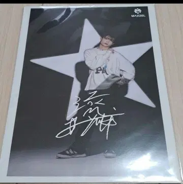 MAZZEL RYUKI 비주얼 시트 혜택 vivid