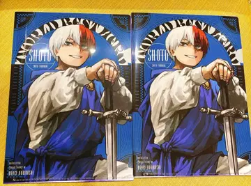 최강 점프 최강 가샤 클리어 파일 토도로키 쇼토 2개 세트