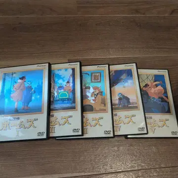 명탐정 홈즈 DVD 1~5